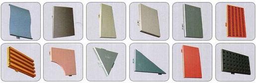 Haomei Colour Coated Aluminium Sheets